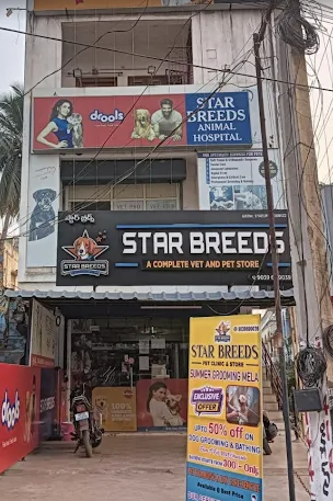 Starbreeds pet clinic Gajuwaka branch in Visakhapatnam